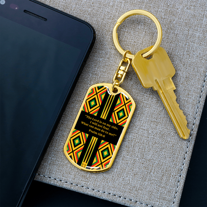 Bible Verse Kente Keychain, The Lord Is On My Side - Psalm 118:6